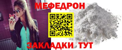 jwh Гусиноозёрск