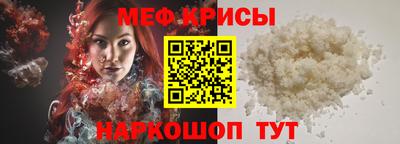 кокаин Гусев
