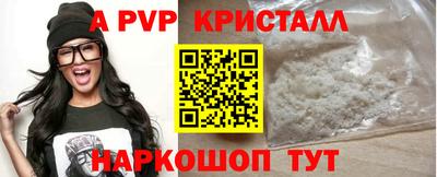 кокаин Гусев