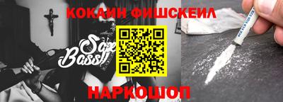 spice Гусь-Хрустальный