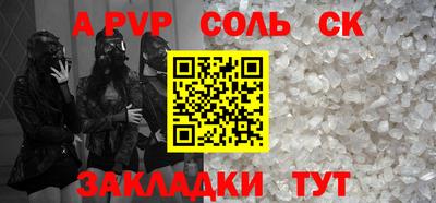 jwh Гусиноозёрск