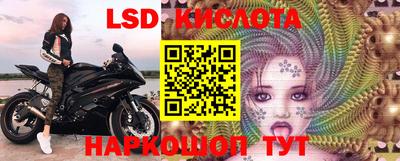 jwh Гусиноозёрск