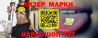 jwh Гусиноозёрск