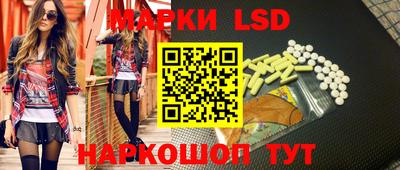 jwh Гусиноозёрск