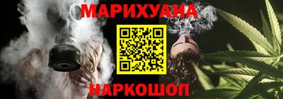 jwh Гусиноозёрск