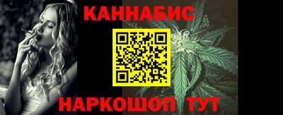 кокаин Гусев