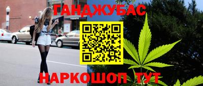 jwh Гусиноозёрск