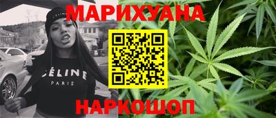 кокаин Гусев
