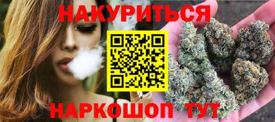 jwh Гусиноозёрск