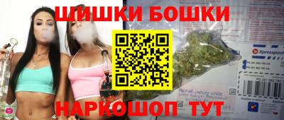 кокаин Гусев