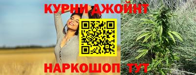 jwh Гусиноозёрск