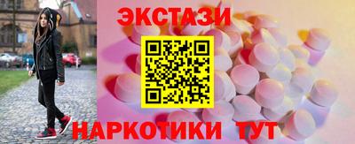 jwh Гусиноозёрск