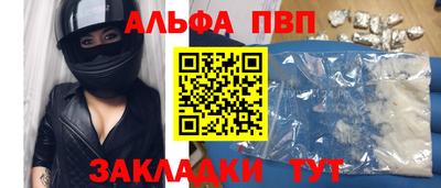 spice Гусь-Хрустальный