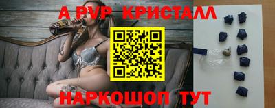 jwh Гусиноозёрск