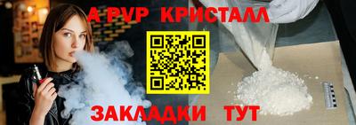 jwh Гусиноозёрск