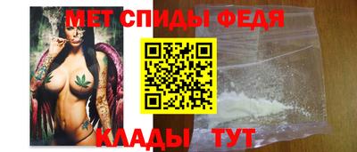 кокаин Гусев