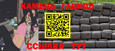 spice Гусь-Хрустальный