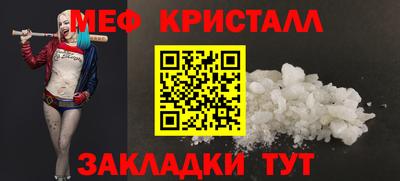 jwh Гусиноозёрск