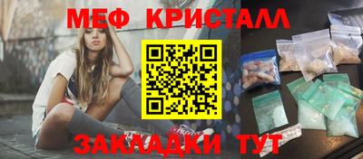 кокаин Гусев