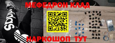 jwh Гусиноозёрск