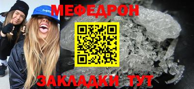 jwh Гусиноозёрск